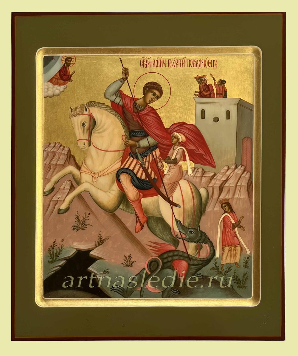 Икона Георгий Победоносец Святой Великомученик Арт.3274