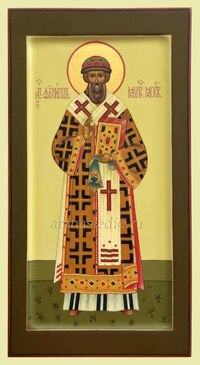 Икона Филипп Митрополит Московский, Святитель Арт.3114