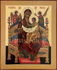 Икона Всецарица Пресвятая Богородица Арт.3671