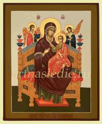 Икона Всецарица Пресвятая Богородица Арт.3644