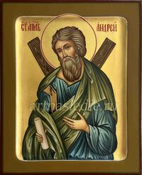 Икона Андрей Первозванный Святой Апостол Арт.3637                                