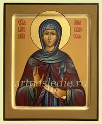 Икона Анна Кашинская Святая Благоверная Княгиня Арт.3652