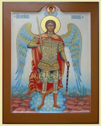 Икона Архангел Михаил Арт.1042
