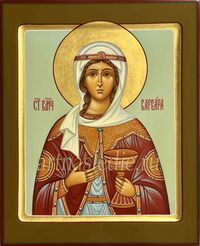 Икона Варвара Илиопольская Святая Великомученица Арт.3734