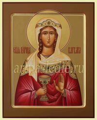 Икона Варвара Илиопольская Святая Великомученица Арт.1821