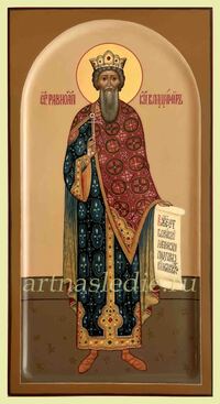 Икона Владимир Святой Равноапостольный Князь Арт.3390