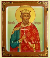 Икона Владимир Святой Равноапостольный Князь Арт.0326