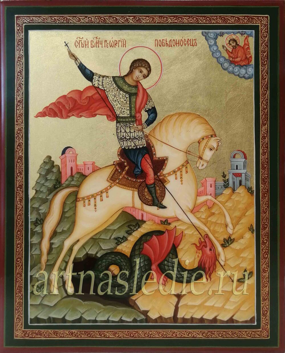 Икона Георгий Победоносец Святой Великомученик Арт.3722