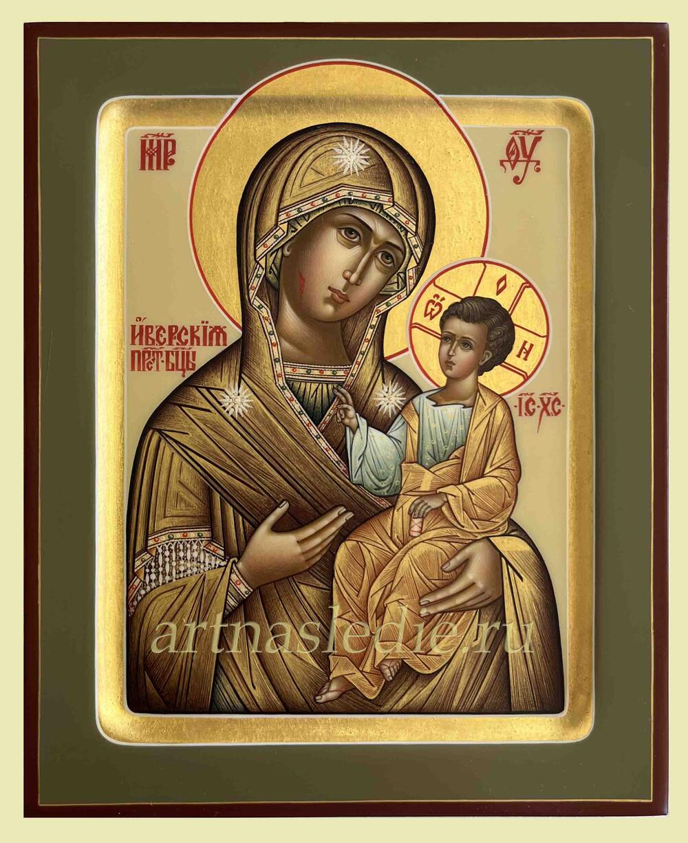 Икона Иверская Пресвятая Богородица Арт.3579