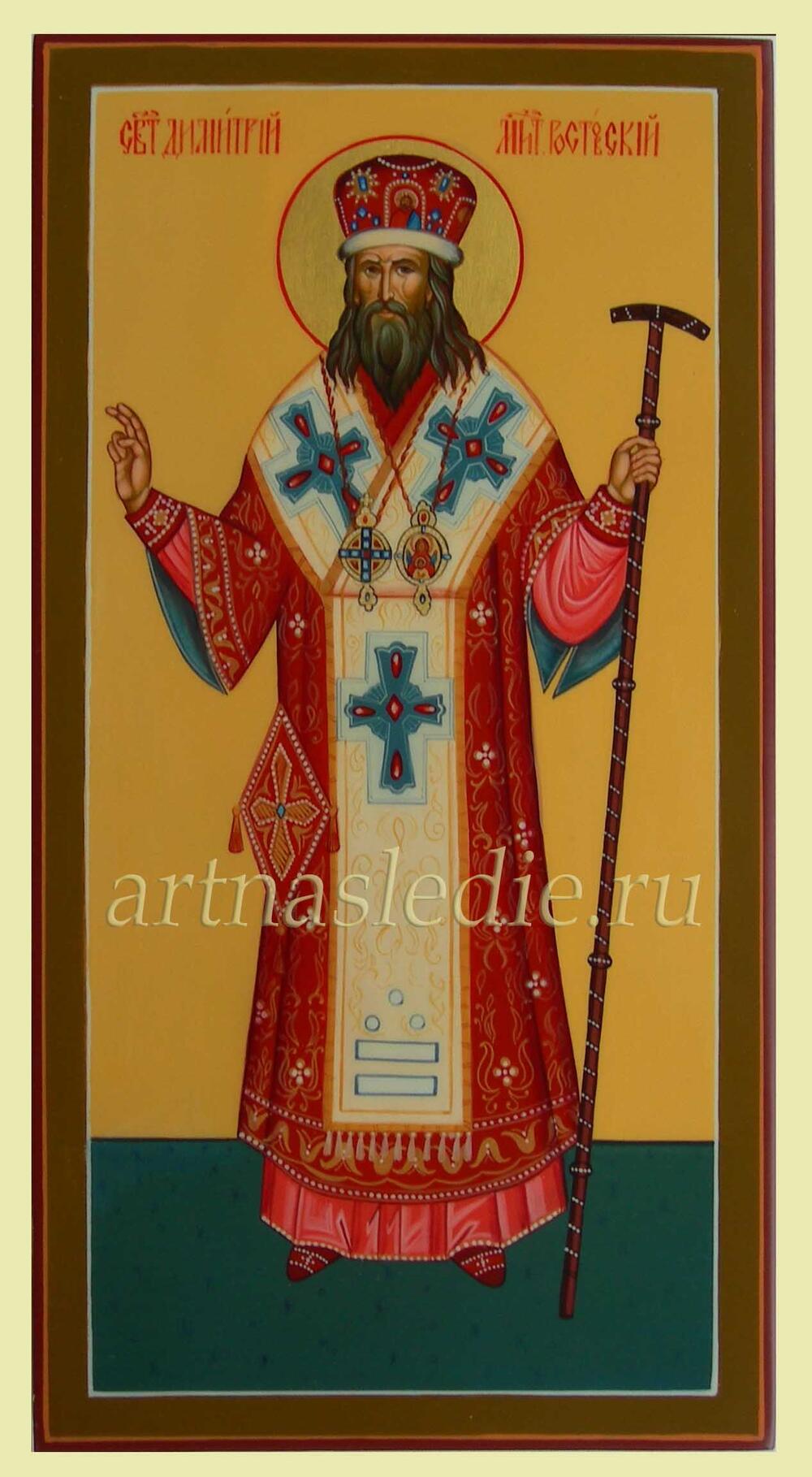 Икона Димитрий (Дмитрий)Ростовский Святитель Арт.3064