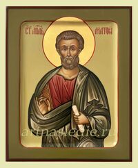Икона Матфей ( Матвей ) Святой Апостол Евангелист Арт.3759