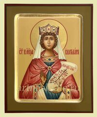 Икона Екатерина Александрийская Святая Великомученица Арт.3482