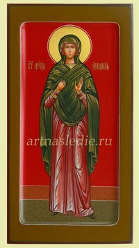 Икона Иулиания Святая Мученица Арт.3098