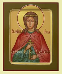 Икона Иулия ( Юлия) Святая Мученица Арт.3037