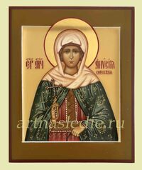 Икона Анисия Солунская Святая Мученица Арт.3820