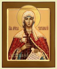 Икона Татиана (Татьяна) Римская Святая Мученица Арт.3613