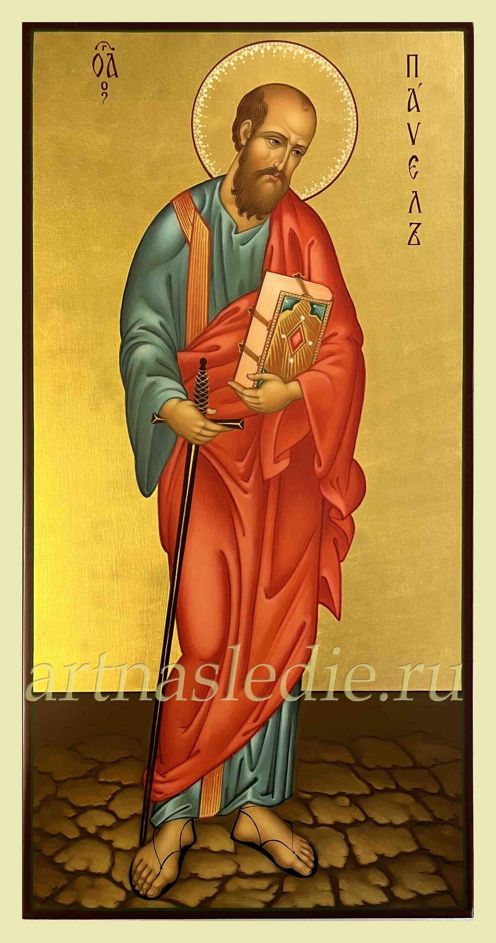 Икона Павел Святой Апостол Арт.2878