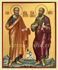 Икона Пётр и Павел Святые Апостола Арт.3798