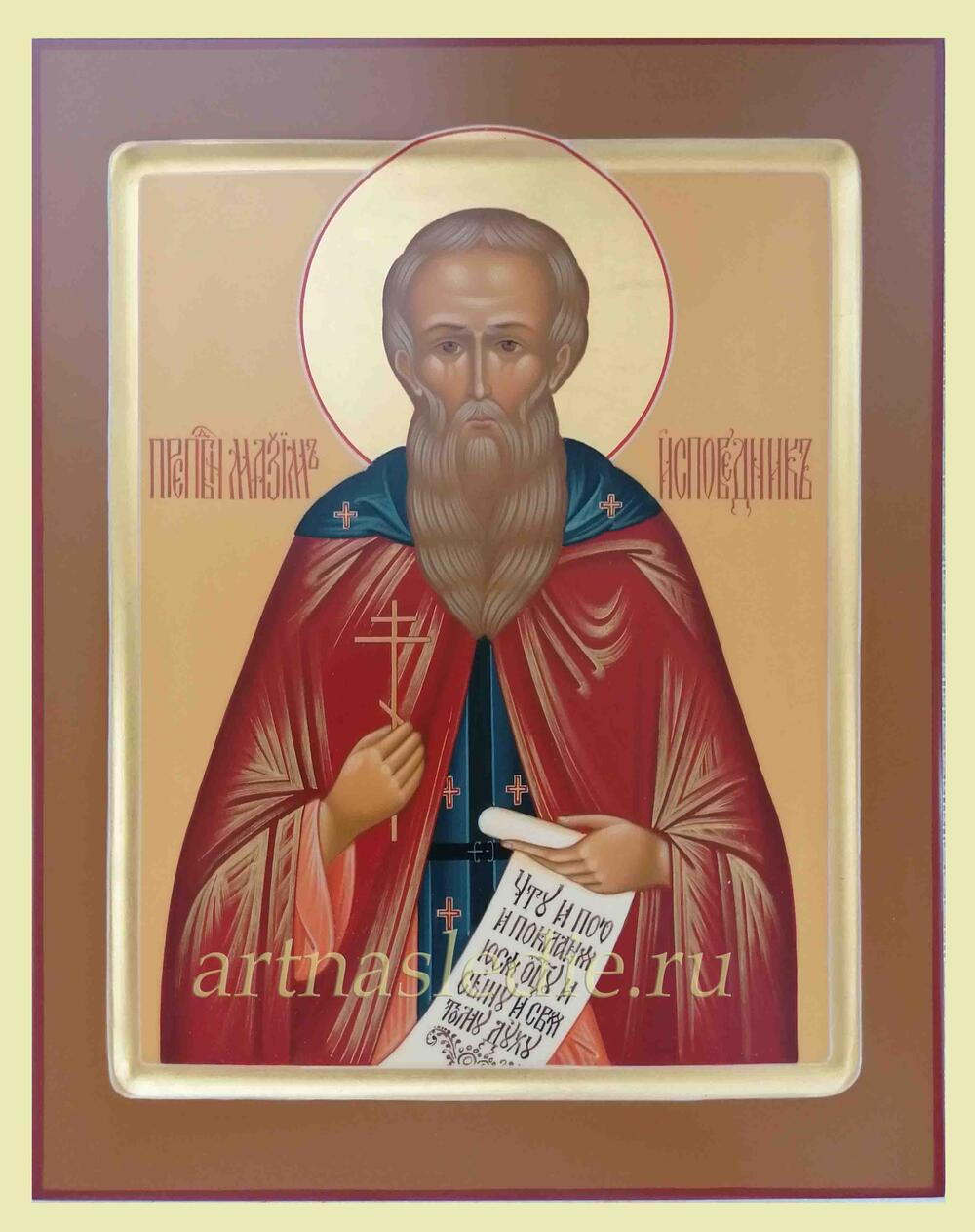 Икона Максим Исповедник Святой Преподобный Арт.1945