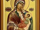 Икона Утоли Моя Печали Пресвятая Богородица Арт.3730. Изображение 1