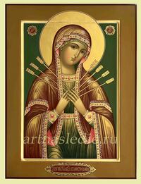 Икона Семистрельная Пресвятая Богородица Арт.3757