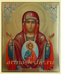Икона Знамение Образ Пресвятой Богородицы Арт.2832