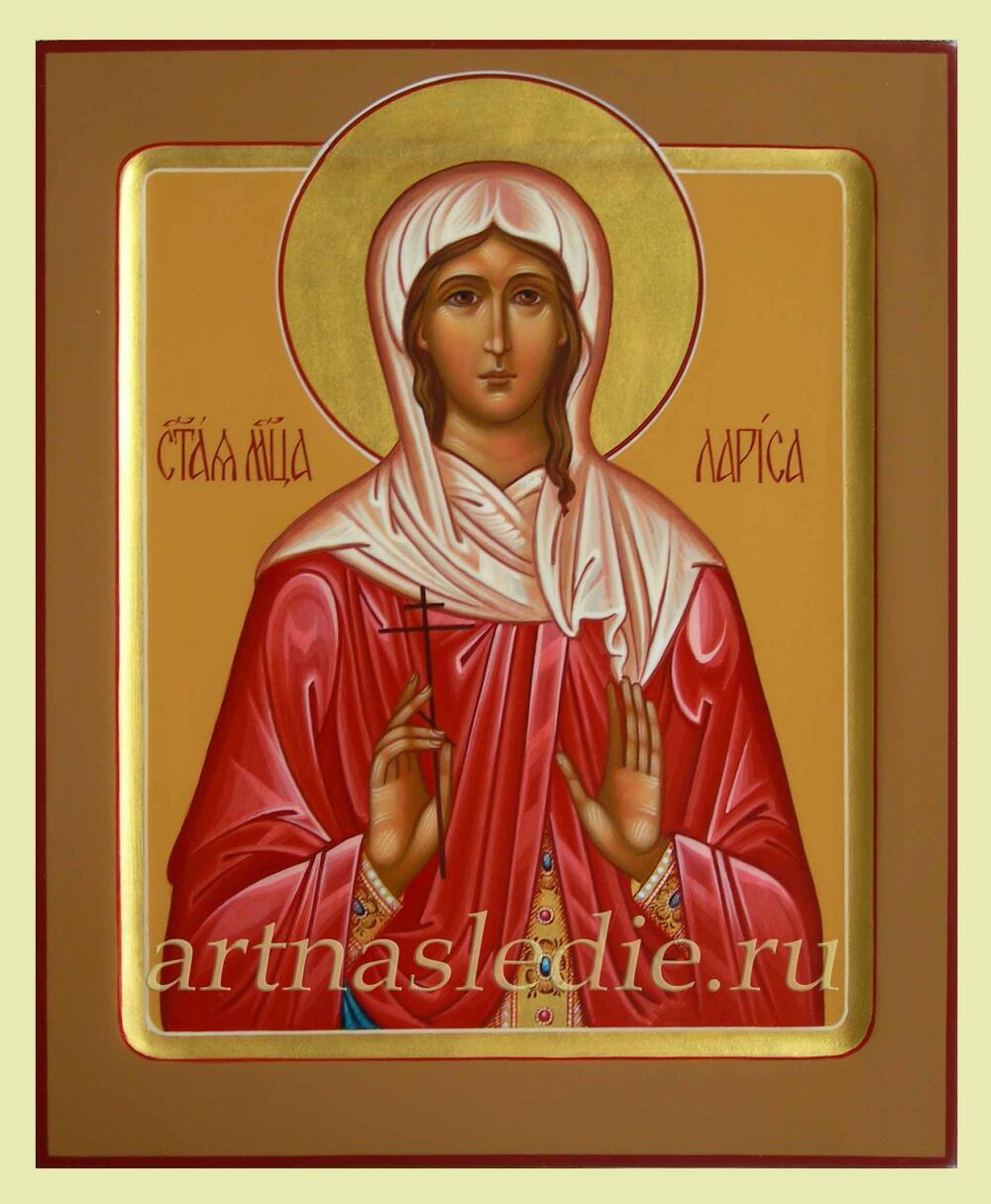 Икона Лариса Готфская Святая Мученица Арт.1311