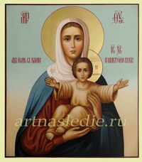 Икона Леушинская Пресвятая Богородица Арт.2842