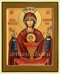 Икона Неупиваемая Чаша Пресвятая Богородица Арт.1445