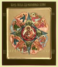 Икона Неопалимая Купина Пресвятая Богородица Арт.3772
