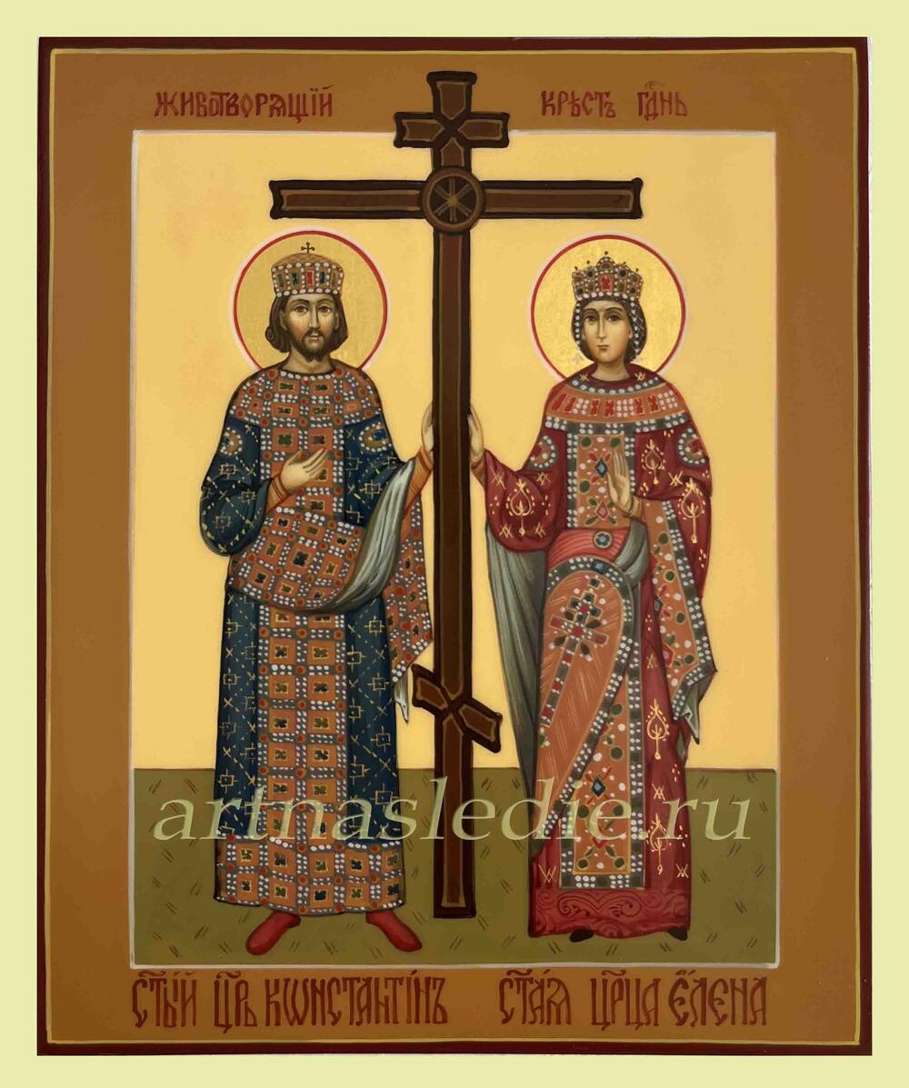 Икона Константин и Елена Арт.3684