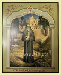 Икона Елисавета ( Елизавета) Феодоровна Святая Преподобномученица Арт.3455