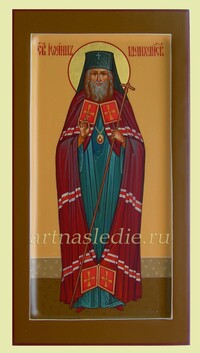 Икона Иоанн Шанхайский Святитель Арт.3088