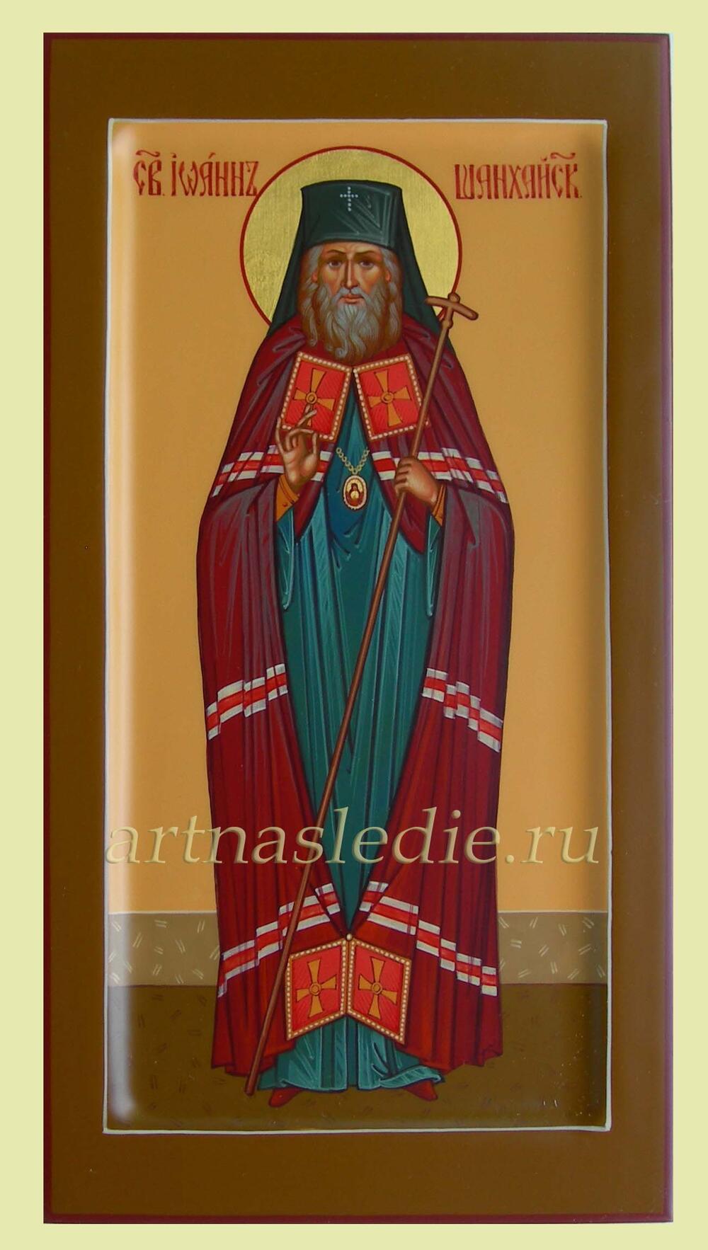 Икона Иоанн Шанхайский Святитель Арт.3088