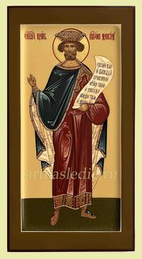 Икона Давид Святой Пророк Арт.3793