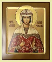 Икона Дария ( Дарья ) Римская Святая Мученица Арт.3403