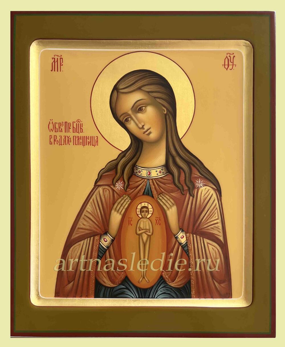 Икона Помощница в Родах Пресвятая Богородица Арт.3470