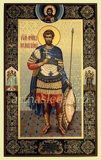 Икона Иоанн Воин Святой Мученик Арт.3655