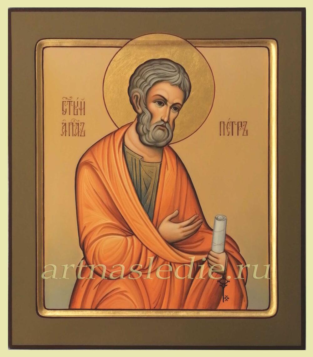 Икона Пётр Святой Апостол Арт.2571