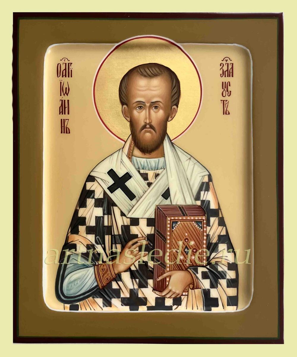 Икона Иоанн Златоуст Арт.3912