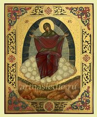 Икона Спорительница Хлебов Пресвятая Богородица Арт.3620
