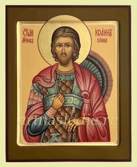 Икона Иоанн Воин Святой Мученик Арт.3918