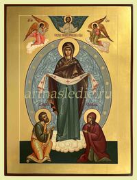 Икона Покров Пресвятой Богородицы Арт.3929