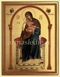 Икона Киккотисса Пресвятая Богородица Арт.3932