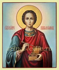 Икона Пантелеймон Святой Великомученик Целитель Арт.3565