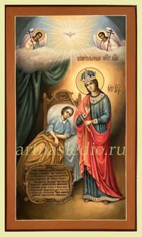 Икона Целительница Пресвятая Богородица Арт.3692