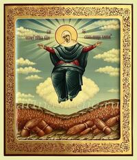 Икона Спорительница Хлебов Пресвятая Богородица Арт.2860