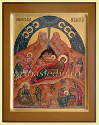Икона Рождество Христово Арт.3965