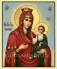 Икона Иверская Пресвятая Богородица Арт.3952