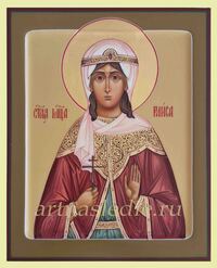 Икона Раиса (Ираида) Александрийская Святая Мученица Арт.3962